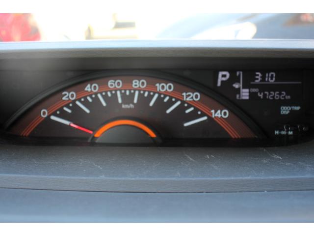 タント L ユーザー買取直販・Kenwoodナビ・フルセグテレビ・ガイドライン付きバックモニター・ドライブレコーダー・ETC・Bluetoothオーディオ・アイドリングストップ・寒冷地仕様・キーレスエントリー・(18枚目)