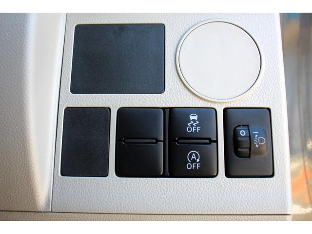 タント L ユーザー買取直販・Kenwoodナビ・フルセグテレビ・ガイドライン付きバックモニター・ドライブレコーダー・ETC・Bluetoothオーディオ・アイドリングストップ・寒冷地仕様・キーレスエントリー・(20枚目)