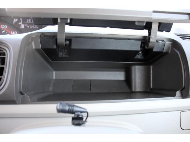 タント L ユーザー買取直販・Kenwoodナビ・フルセグテレビ・ガイドライン付きバックモニター・ドライブレコーダー・ETC・Bluetoothオーディオ・アイドリングストップ・寒冷地仕様・キーレスエントリー・(23枚目)