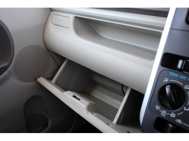 タント L ユーザー買取直販・Kenwoodナビ・フルセグテレビ・ガイドライン付きバックモニター・ドライブレコーダー・ETC・Bluetoothオーディオ・アイドリングストップ・寒冷地仕様・キーレスエントリー・(30枚目)