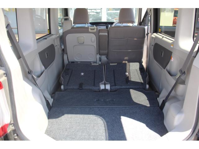 タント L ユーザー買取直販・Kenwoodナビ・フルセグテレビ・ガイドライン付きバックモニター・ドライブレコーダー・ETC・Bluetoothオーディオ・アイドリングストップ・寒冷地仕様・キーレスエントリー・(46枚目)