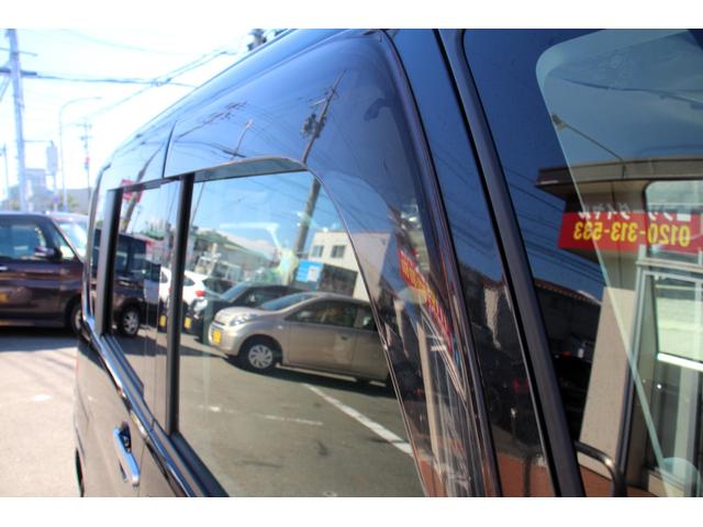 タント L ユーザー買取直販・Kenwoodナビ・フルセグテレビ・ガイドライン付きバックモニター・ドライブレコーダー・ETC・Bluetoothオーディオ・アイドリングストップ・寒冷地仕様・キーレスエントリー・(48枚目)