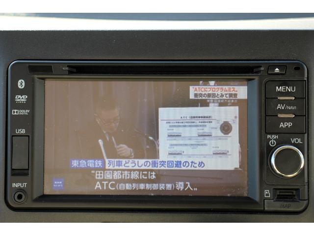 タント Ｘ　スマートセレクションＳＡ＆ＳＮ　１オーナー・ユーザー買取直販・衝突軽減機能スマートアシスト・純正ナビ・ガイドライン付きバックカメラ・ワンセグテレビ・パワースライドドア・エンジンスターター・Ｂｌｕｅｔｏｏｔｈオーディオ・エコアイドル・（5枚目）