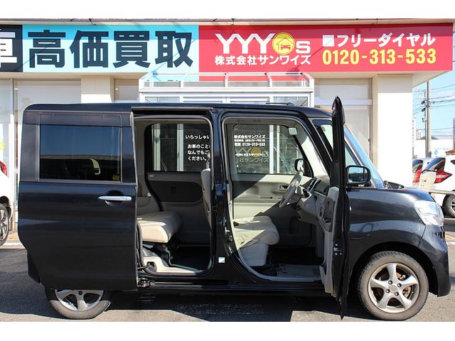 タント Ｘ　スマートセレクションＳＡ＆ＳＮ　１オーナー・ユーザー買取直販・衝突軽減機能スマートアシスト・純正ナビ・ガイドライン付きバックカメラ・ワンセグテレビ・パワースライドドア・エンジンスターター・Ｂｌｕｅｔｏｏｔｈオーディオ・エコアイドル・（55枚目）