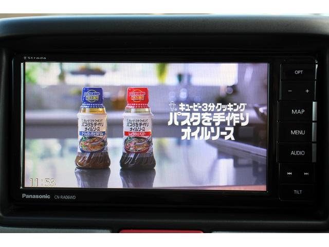 エブリイワゴン ＰＺターボ　ユーザー買取直販・衝突軽減機能デュアルカメラブレーキサポート・パワースライドドア・フルセグテレビ・ストラーダナビ・シートヒーター・Ｂｌｕｅｔｏｏｔｈオーディオ・プッシュスタート・ステアリングスイッチ・（5枚目）