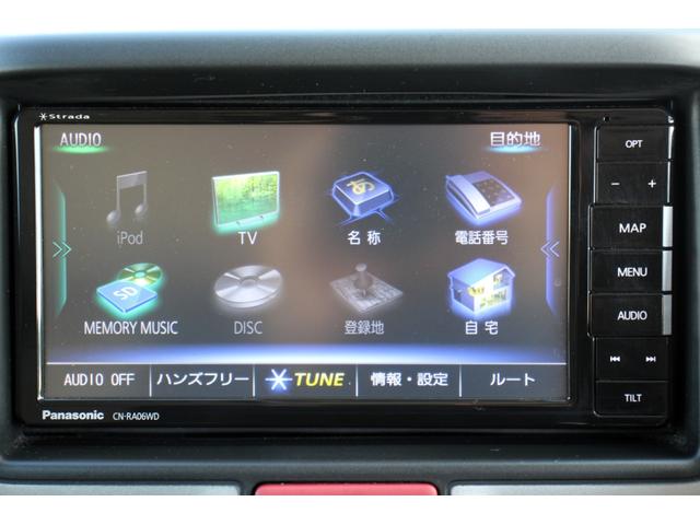 エブリイワゴン ＰＺターボ　ユーザー買取直販・衝突軽減機能デュアルカメラブレーキサポート・パワースライドドア・フルセグテレビ・ストラーダナビ・シートヒーター・Ｂｌｕｅｔｏｏｔｈオーディオ・プッシュスタート・ステアリングスイッチ・（12枚目）