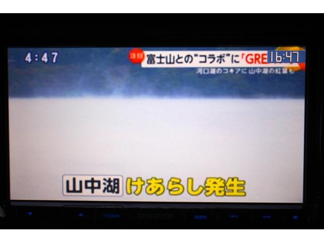 フィット 13G・Fパッケージ ユーザー買取直販・バックモニター・ワンセグテレビ・Kenwoodナビ・Bluetoothオーディオ・ETC・ドライブレコーダー・スマートキー・プッシュスタート・オートエアコン・盗難防止システム(4枚目)