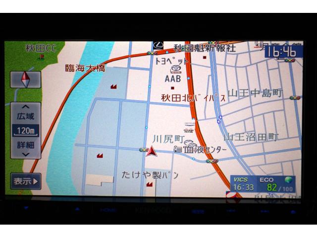 フィット 13G・Fパッケージ ユーザー買取直販・バックモニター・ワンセグテレビ・Kenwoodナビ・Bluetoothオーディオ・ETC・ドライブレコーダー・スマートキー・プッシュスタート・オートエアコン・盗難防止システム(11枚目)