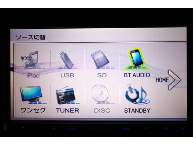 フィット 13G・Fパッケージ ユーザー買取直販・バックモニター・ワンセグテレビ・Kenwoodナビ・Bluetoothオーディオ・ETC・ドライブレコーダー・スマートキー・プッシュスタート・オートエアコン・盗難防止システム(12枚目)