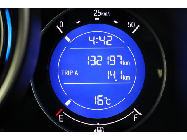フィット 13G・Fパッケージ ユーザー買取直販・バックモニター・ワンセグテレビ・Kenwoodナビ・Bluetoothオーディオ・ETC・ドライブレコーダー・スマートキー・プッシュスタート・オートエアコン・盗難防止システム(18枚目)