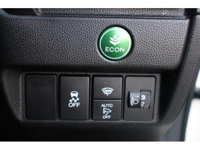 フィット 13G・Fパッケージ ユーザー買取直販・バックモニター・ワンセグテレビ・Kenwoodナビ・Bluetoothオーディオ・ETC・ドライブレコーダー・スマートキー・プッシュスタート・オートエアコン・盗難防止システム(23枚目)