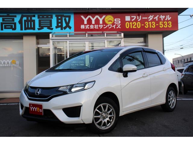 フィット 13G・Fパッケージ ユーザー買取直販・バックモニター・ワンセグテレビ・Kenwoodナビ・Bluetoothオーディオ・ETC・ドライブレコーダー・スマートキー・プッシュスタート・オートエアコン・盗難防止システム(50枚目)