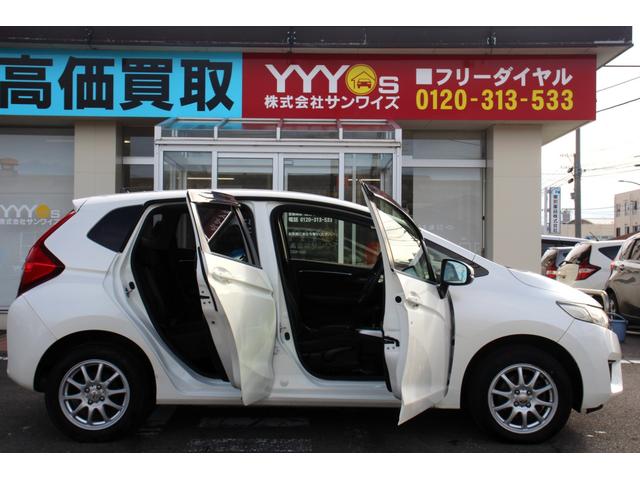フィット 13G・Fパッケージ ユーザー買取直販・バックモニター・ワンセグテレビ・Kenwoodナビ・Bluetoothオーディオ・ETC・ドライブレコーダー・スマートキー・プッシュスタート・オートエアコン・盗難防止システム(54枚目)