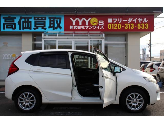 フィット 13G・Fパッケージ ユーザー買取直販・バックモニター・ワンセグテレビ・Kenwoodナビ・Bluetoothオーディオ・ETC・ドライブレコーダー・スマートキー・プッシュスタート・オートエアコン・盗難防止システム(55枚目)