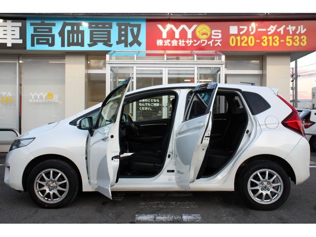 フィット 13G・Fパッケージ ユーザー買取直販・バックモニター・ワンセグテレビ・Kenwoodナビ・Bluetoothオーディオ・ETC・ドライブレコーダー・スマートキー・プッシュスタート・オートエアコン・盗難防止システム(62枚目)