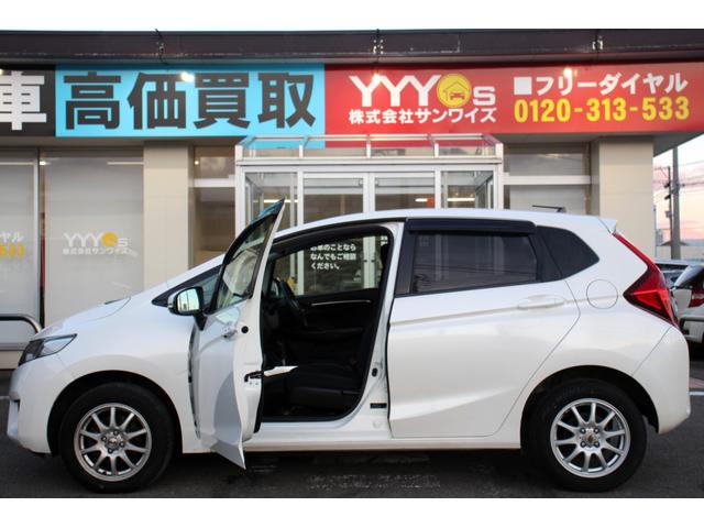 フィット 13G・Fパッケージ ユーザー買取直販・バックモニター・ワンセグテレビ・Kenwoodナビ・Bluetoothオーディオ・ETC・ドライブレコーダー・スマートキー・プッシュスタート・オートエアコン・盗難防止システム(64枚目)
