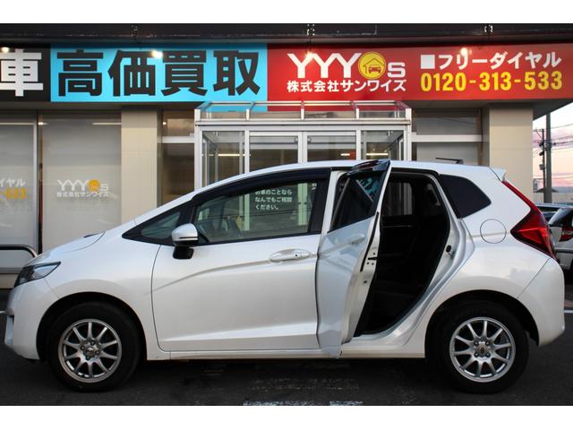 フィット 13G・Fパッケージ ユーザー買取直販・バックモニター・ワンセグテレビ・Kenwoodナビ・Bluetoothオーディオ・ETC・ドライブレコーダー・スマートキー・プッシュスタート・オートエアコン・盗難防止システム(65枚目)