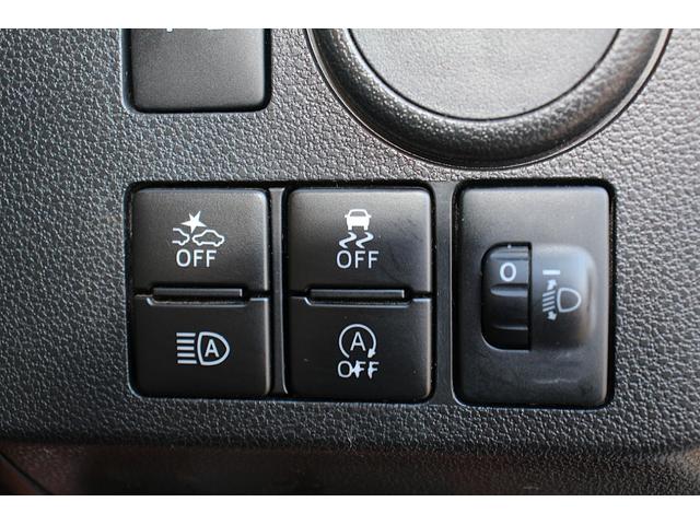 ミライース L SAIII ユーザー買取直販・衝突軽減機能スマートアシスト・バックカメラ・オートマチックハイビーム・車線逸脱警報・ドライブレコーダー・ETC・横滑り防止機能・盗難防止システム・衝突安全ボディ・キーレスエントリー(5枚目)