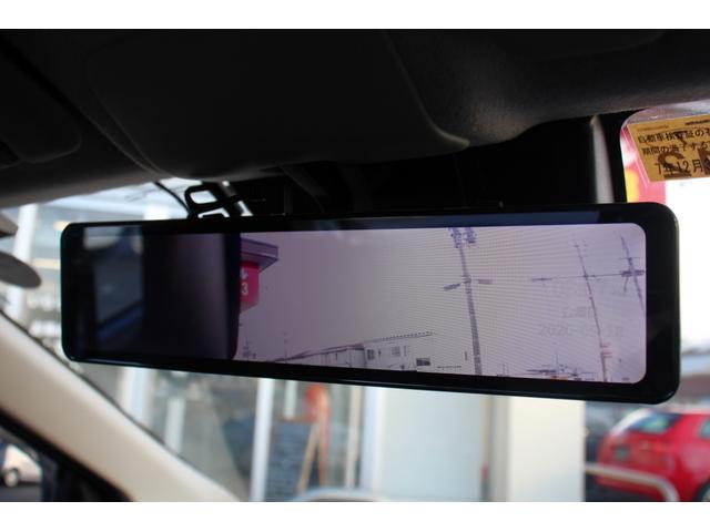 ミライース L SAIII ユーザー買取直販・衝突軽減機能スマートアシスト・バックカメラ・オートマチックハイビーム・車線逸脱警報・ドライブレコーダー・ETC・横滑り防止機能・盗難防止システム・衝突安全ボディ・キーレスエントリー(7枚目)