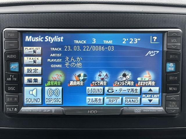 ミライース L SAIII ユーザー買取直販・衝突軽減機能スマートアシスト・バックカメラ・オートマチックハイビーム・車線逸脱警報・ドライブレコーダー・ETC・横滑り防止機能・盗難防止システム・衝突安全ボディ・キーレスエントリー(11枚目)