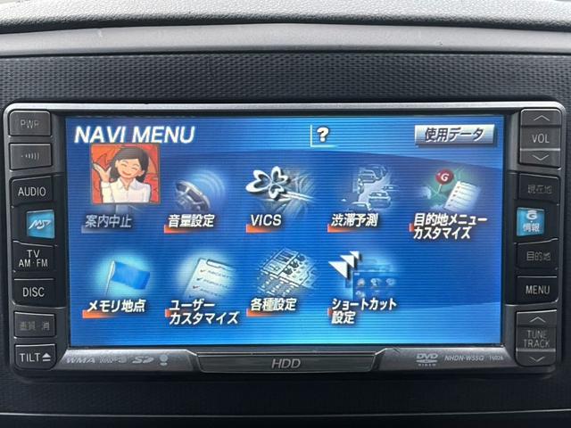 ミライース L SAIII ユーザー買取直販・衝突軽減機能スマートアシスト・バックカメラ・オートマチックハイビーム・車線逸脱警報・ドライブレコーダー・ETC・横滑り防止機能・盗難防止システム・衝突安全ボディ・キーレスエントリー(12枚目)