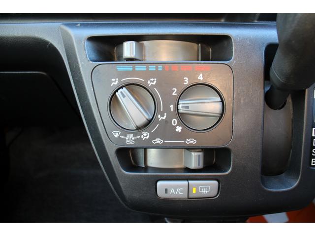 ミライース L SAIII ユーザー買取直販・衝突軽減機能スマートアシスト・バックカメラ・オートマチックハイビーム・車線逸脱警報・ドライブレコーダー・ETC・横滑り防止機能・盗難防止システム・衝突安全ボディ・キーレスエントリー(13枚目)