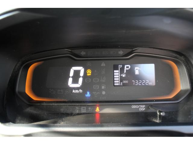 ミライース L SAIII ユーザー買取直販・衝突軽減機能スマートアシスト・バックカメラ・オートマチックハイビーム・車線逸脱警報・ドライブレコーダー・ETC・横滑り防止機能・盗難防止システム・衝突安全ボディ・キーレスエントリー(17枚目)