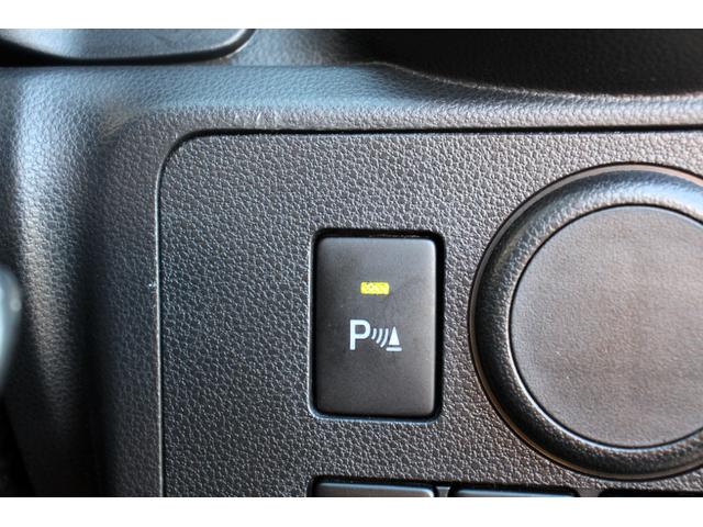 ミライース L SAIII ユーザー買取直販・衝突軽減機能スマートアシスト・バックカメラ・オートマチックハイビーム・車線逸脱警報・ドライブレコーダー・ETC・横滑り防止機能・盗難防止システム・衝突安全ボディ・キーレスエントリー(18枚目)