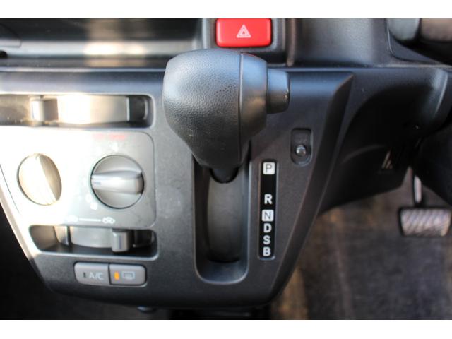 ミライース L SAIII ユーザー買取直販・衝突軽減機能スマートアシスト・バックカメラ・オートマチックハイビーム・車線逸脱警報・ドライブレコーダー・ETC・横滑り防止機能・盗難防止システム・衝突安全ボディ・キーレスエントリー(19枚目)