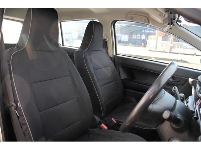 ミライース L SAIII ユーザー買取直販・衝突軽減機能スマートアシスト・バックカメラ・オートマチックハイビーム・車線逸脱警報・ドライブレコーダー・ETC・横滑り防止機能・盗難防止システム・衝突安全ボディ・キーレスエントリー(22枚目)