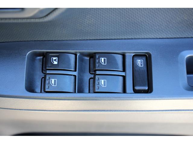 ミライース L SAIII ユーザー買取直販・衝突軽減機能スマートアシスト・バックカメラ・オートマチックハイビーム・車線逸脱警報・ドライブレコーダー・ETC・横滑り防止機能・盗難防止システム・衝突安全ボディ・キーレスエントリー(23枚目)