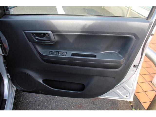 ミライース L SAIII ユーザー買取直販・衝突軽減機能スマートアシスト・バックカメラ・オートマチックハイビーム・車線逸脱警報・ドライブレコーダー・ETC・横滑り防止機能・盗難防止システム・衝突安全ボディ・キーレスエントリー(24枚目)