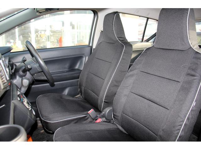 ミライース L SAIII ユーザー買取直販・衝突軽減機能スマートアシスト・バックカメラ・オートマチックハイビーム・車線逸脱警報・ドライブレコーダー・ETC・横滑り防止機能・盗難防止システム・衝突安全ボディ・キーレスエントリー(25枚目)