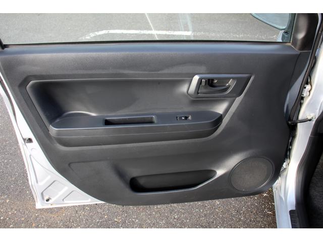 ミライース L SAIII ユーザー買取直販・衝突軽減機能スマートアシスト・バックカメラ・オートマチックハイビーム・車線逸脱警報・ドライブレコーダー・ETC・横滑り防止機能・盗難防止システム・衝突安全ボディ・キーレスエントリー(26枚目)