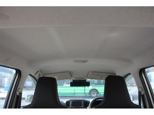 ミライース L SAIII ユーザー買取直販・衝突軽減機能スマートアシスト・バックカメラ・オートマチックハイビーム・車線逸脱警報・ドライブレコーダー・ETC・横滑り防止機能・盗難防止システム・衝突安全ボディ・キーレスエントリー(28枚目)