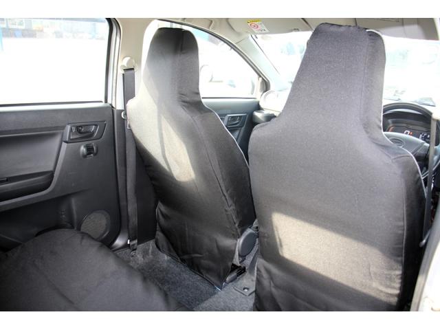 ミライース L SAIII ユーザー買取直販・衝突軽減機能スマートアシスト・バックカメラ・オートマチックハイビーム・車線逸脱警報・ドライブレコーダー・ETC・横滑り防止機能・盗難防止システム・衝突安全ボディ・キーレスエントリー(30枚目)