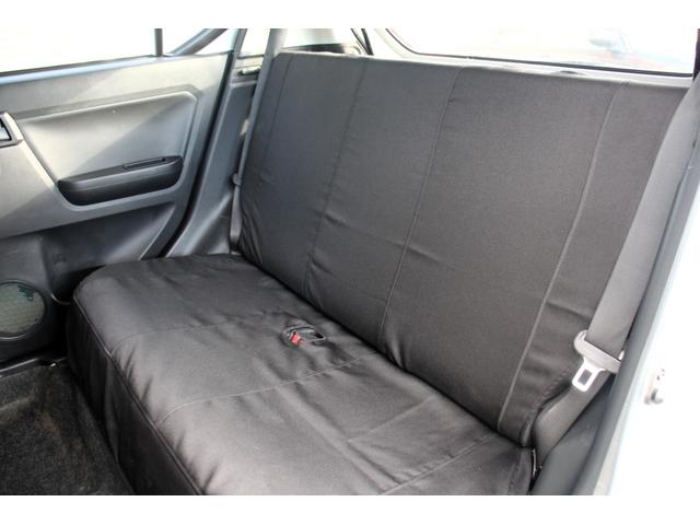 ミライース L SAIII ユーザー買取直販・衝突軽減機能スマートアシスト・バックカメラ・オートマチックハイビーム・車線逸脱警報・ドライブレコーダー・ETC・横滑り防止機能・盗難防止システム・衝突安全ボディ・キーレスエントリー(32枚目)