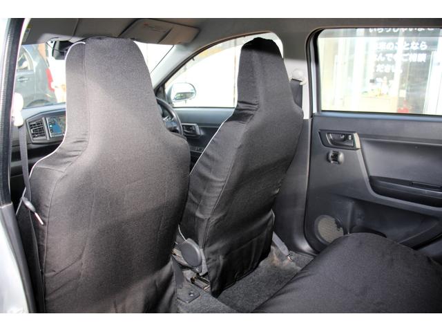 ミライース L SAIII ユーザー買取直販・衝突軽減機能スマートアシスト・バックカメラ・オートマチックハイビーム・車線逸脱警報・ドライブレコーダー・ETC・横滑り防止機能・盗難防止システム・衝突安全ボディ・キーレスエントリー(34枚目)