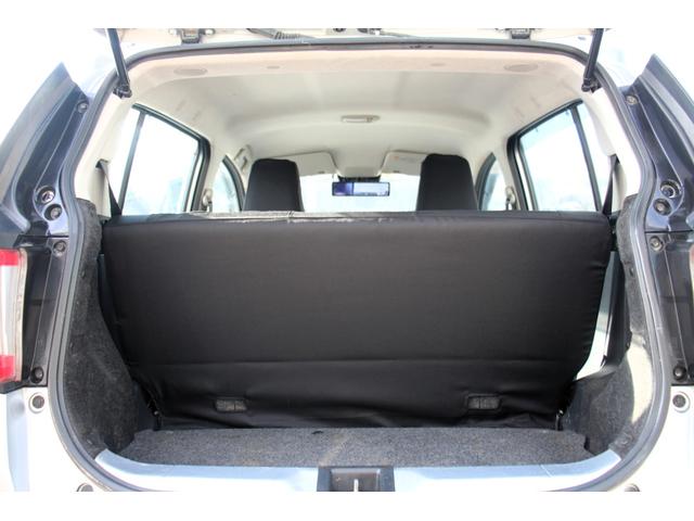 ミライース L SAIII ユーザー買取直販・衝突軽減機能スマートアシスト・バックカメラ・オートマチックハイビーム・車線逸脱警報・ドライブレコーダー・ETC・横滑り防止機能・盗難防止システム・衝突安全ボディ・キーレスエントリー(35枚目)