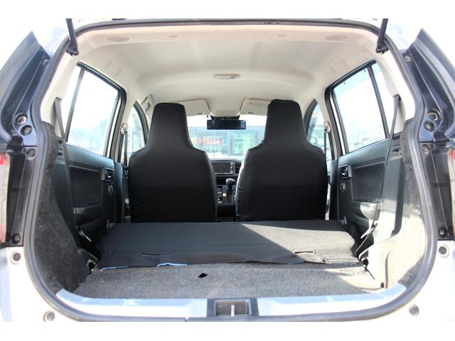 ミライース L SAIII ユーザー買取直販・衝突軽減機能スマートアシスト・バックカメラ・オートマチックハイビーム・車線逸脱警報・ドライブレコーダー・ETC・横滑り防止機能・盗難防止システム・衝突安全ボディ・キーレスエントリー(36枚目)