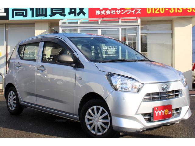 ミライース L SAIII ユーザー買取直販・衝突軽減機能スマートアシスト・バックカメラ・オートマチックハイビーム・車線逸脱警報・ドライブレコーダー・ETC・横滑り防止機能・盗難防止システム・衝突安全ボディ・キーレスエントリー(37枚目)