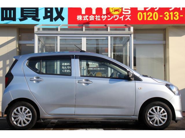ミライース L SAIII ユーザー買取直販・衝突軽減機能スマートアシスト・バックカメラ・オートマチックハイビーム・車線逸脱警報・ドライブレコーダー・ETC・横滑り防止機能・盗難防止システム・衝突安全ボディ・キーレスエントリー(42枚目)