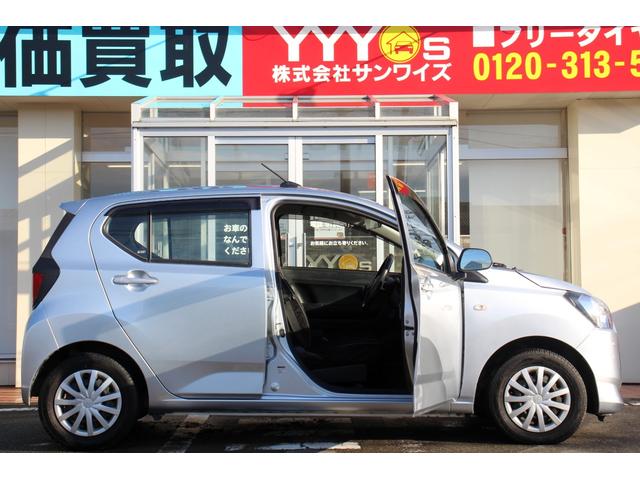 ミライース L SAIII ユーザー買取直販・衝突軽減機能スマートアシスト・バックカメラ・オートマチックハイビーム・車線逸脱警報・ドライブレコーダー・ETC・横滑り防止機能・盗難防止システム・衝突安全ボディ・キーレスエントリー(44枚目)
