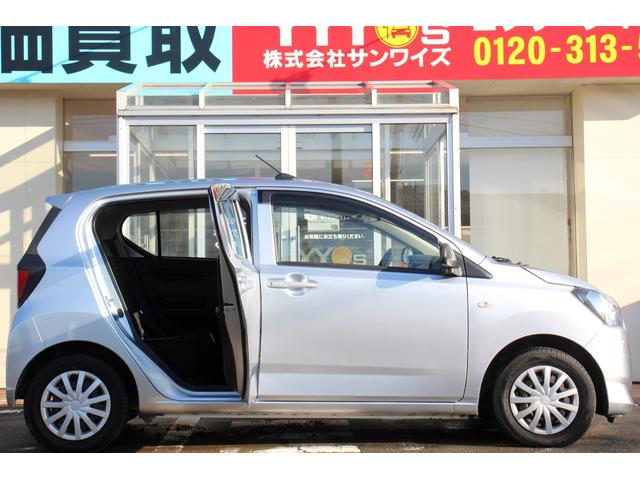 ミライース L SAIII ユーザー買取直販・衝突軽減機能スマートアシスト・バックカメラ・オートマチックハイビーム・車線逸脱警報・ドライブレコーダー・ETC・横滑り防止機能・盗難防止システム・衝突安全ボディ・キーレスエントリー(46枚目)