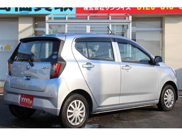 ミライース L SAIII ユーザー買取直販・衝突軽減機能スマートアシスト・バックカメラ・オートマチックハイビーム・車線逸脱警報・ドライブレコーダー・ETC・横滑り防止機能・盗難防止システム・衝突安全ボディ・キーレスエントリー(47枚目)