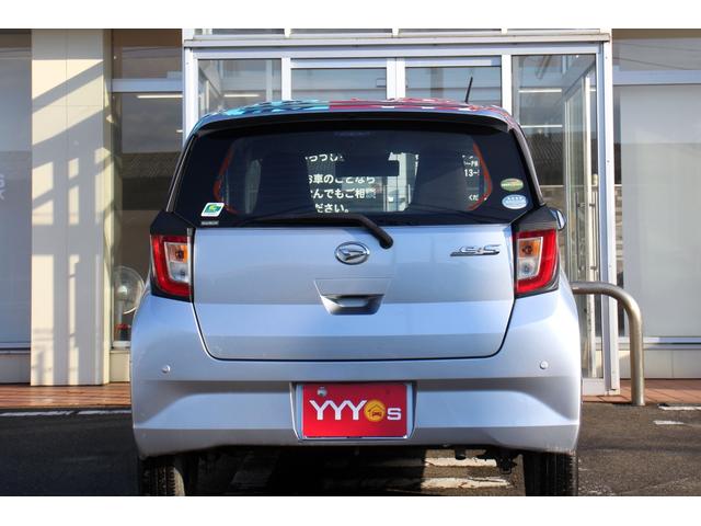 ミライース L SAIII ユーザー買取直販・衝突軽減機能スマートアシスト・バックカメラ・オートマチックハイビーム・車線逸脱警報・ドライブレコーダー・ETC・横滑り防止機能・盗難防止システム・衝突安全ボディ・キーレスエントリー(48枚目)