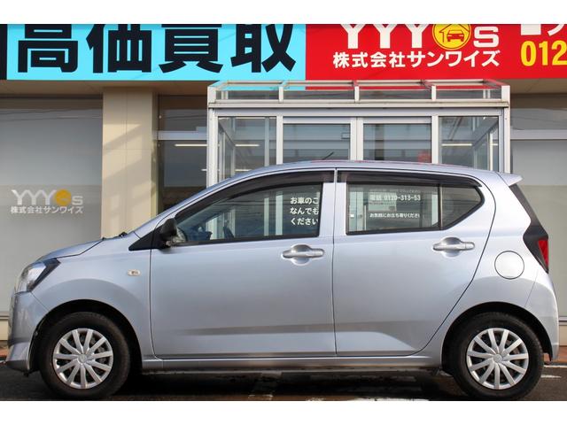 ミライース L SAIII ユーザー買取直販・衝突軽減機能スマートアシスト・バックカメラ・オートマチックハイビーム・車線逸脱警報・ドライブレコーダー・ETC・横滑り防止機能・盗難防止システム・衝突安全ボディ・キーレスエントリー(50枚目)