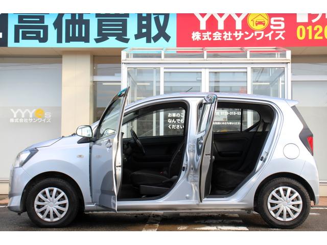 ミライース L SAIII ユーザー買取直販・衝突軽減機能スマートアシスト・バックカメラ・オートマチックハイビーム・車線逸脱警報・ドライブレコーダー・ETC・横滑り防止機能・盗難防止システム・衝突安全ボディ・キーレスエントリー(52枚目)