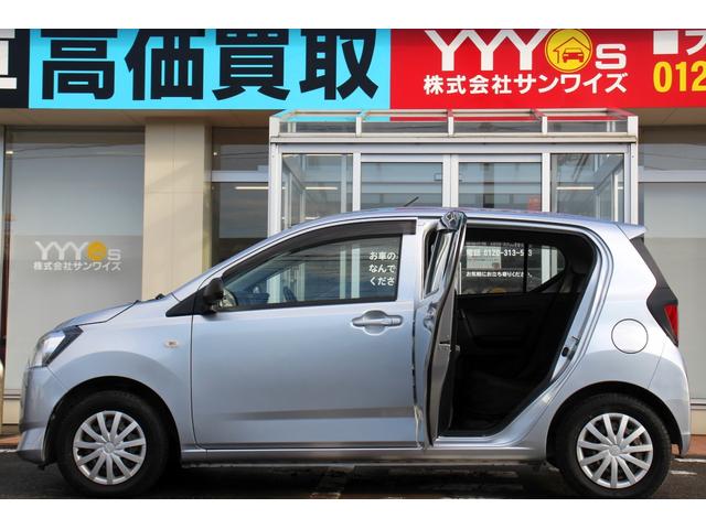 ミライース L SAIII ユーザー買取直販・衝突軽減機能スマートアシスト・バックカメラ・オートマチックハイビーム・車線逸脱警報・ドライブレコーダー・ETC・横滑り防止機能・盗難防止システム・衝突安全ボディ・キーレスエントリー(54枚目)