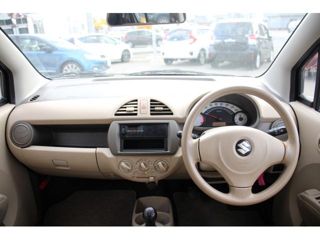 アルト F ユーザー買取直販・5速マニュアル・純正オーディオ・盗難防止システム・衝突安全ボディ・アンチロックブレーキシステム・運転席エアバック・助手席エアバック・パワーステアリング・パワーウィンドウ(4枚目)